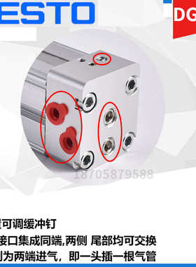 FESTO费斯托型高速机械式无杆气缸DGC-K-18/25/32/40-10V0/500-PP