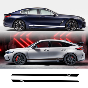 汽车车门侧裙条纹贴纸 乙烯基薄膜贴花汽车外观时尚拉花车身贴