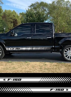 适用于福特Ford猛禽F-150车身贴纸 改装皮卡侧裙车贴 可定制拉花