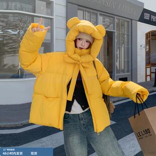 黄色可拆卸连帽系带羽绒服女冬季2025年新款韩系俏皮可爱保暖外套