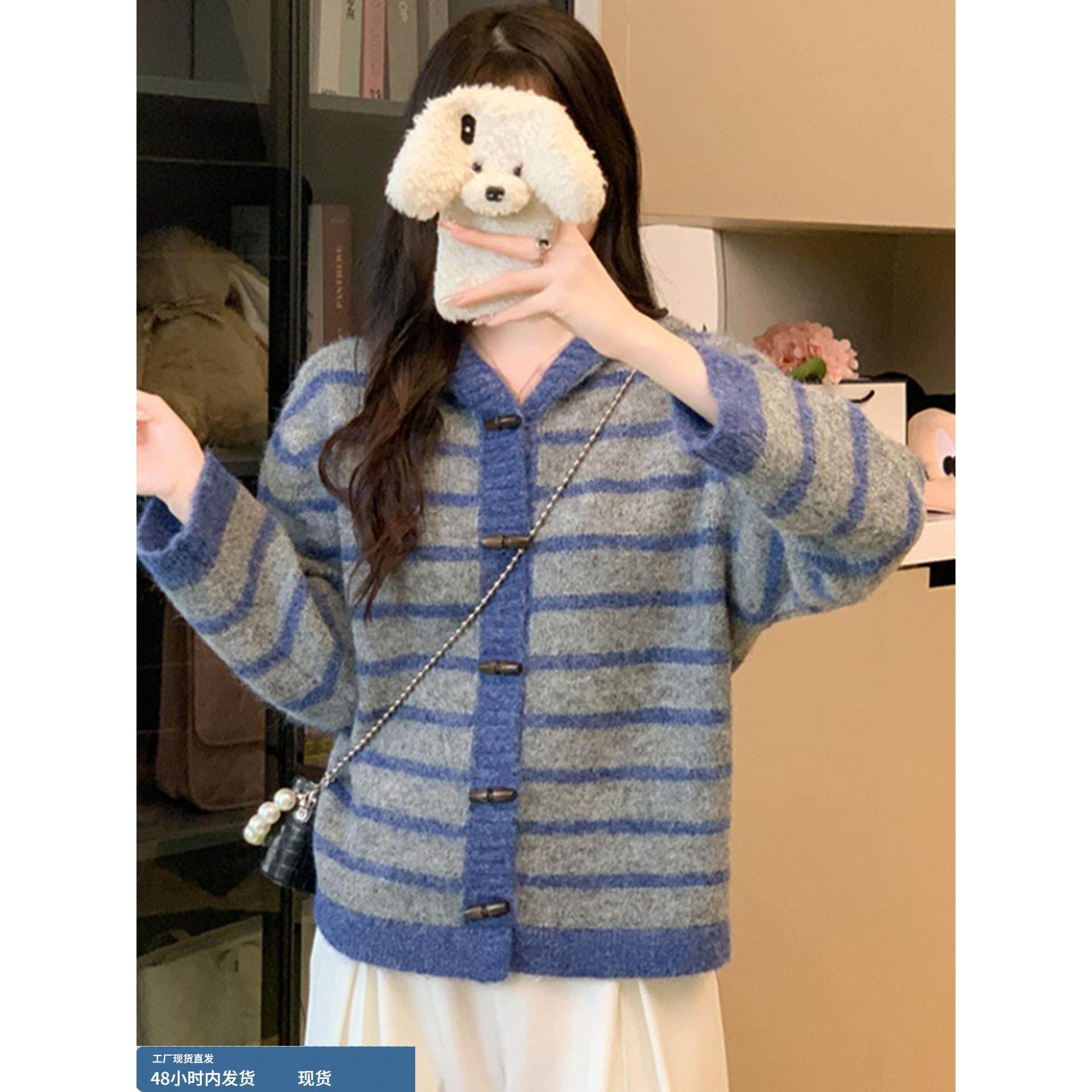 时尚洋气连帽条纹毛衣针织衫女秋冬季2025新款学院风开衫上衣外套