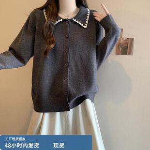 大码女装秋天巨好看的上衣韩系法式胖MM减龄款撞色翻领针织开衫女