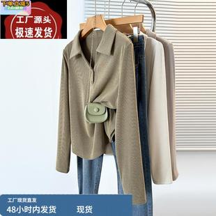 胖妹妹显瘦弧形遮肚藏肉百搭上衣 大码 polo领长袖 t恤打底衫 女秋季
