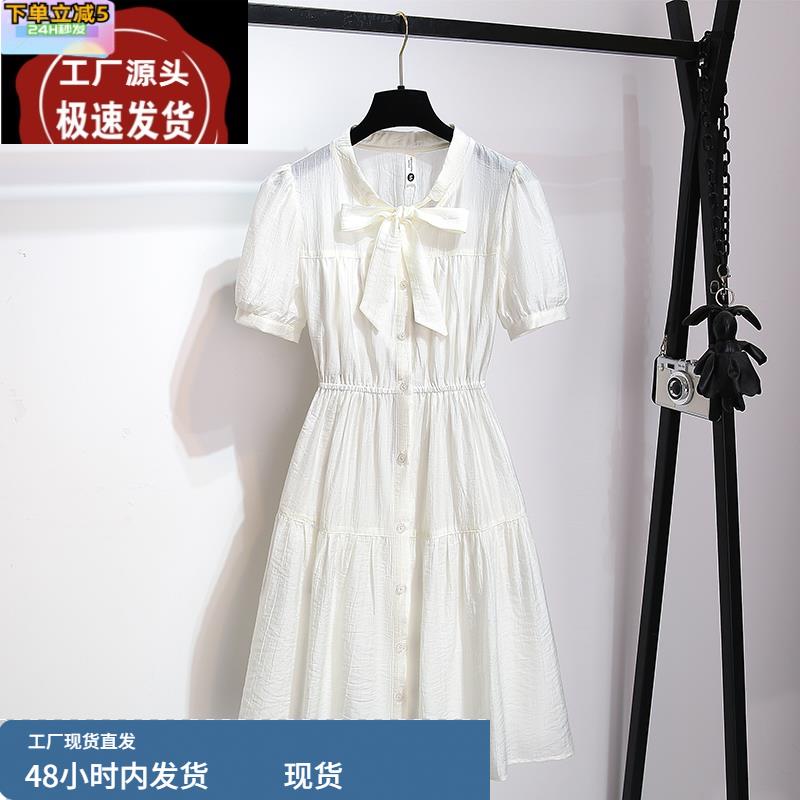法式白色莱赛尔天丝衬衫连衣裙女装2025新款夏日绝美收掐腰小裙子