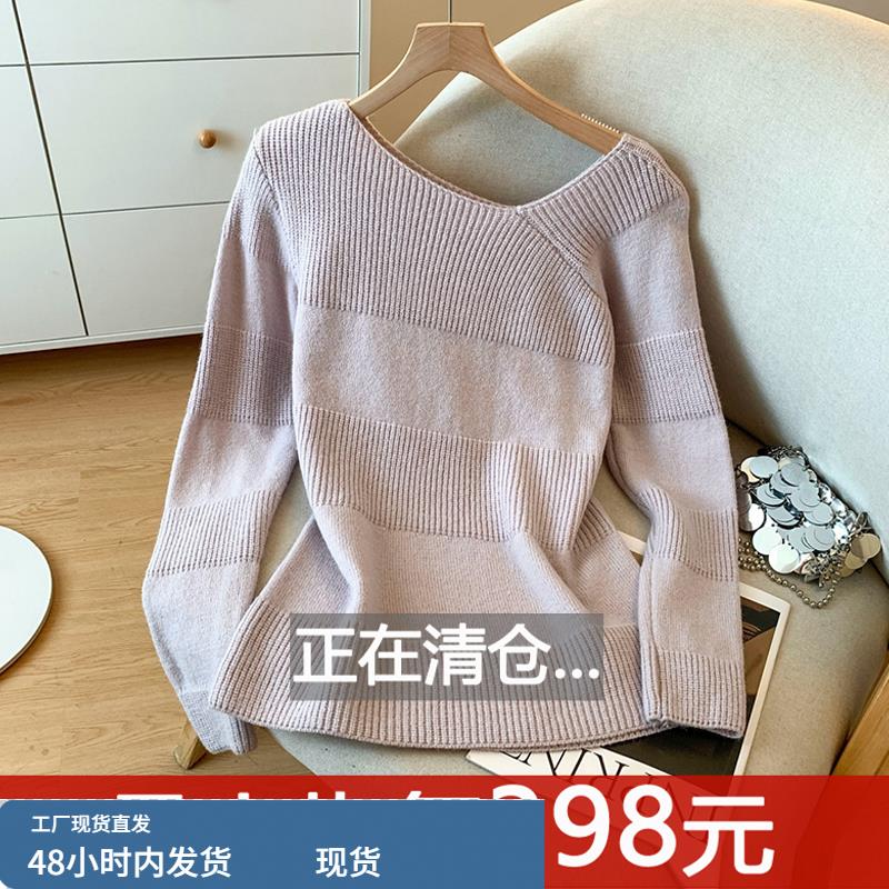 紫色慵懒风斜领毛衣女长袖秋冬新款打底上衣设计感气质露肩针织衫