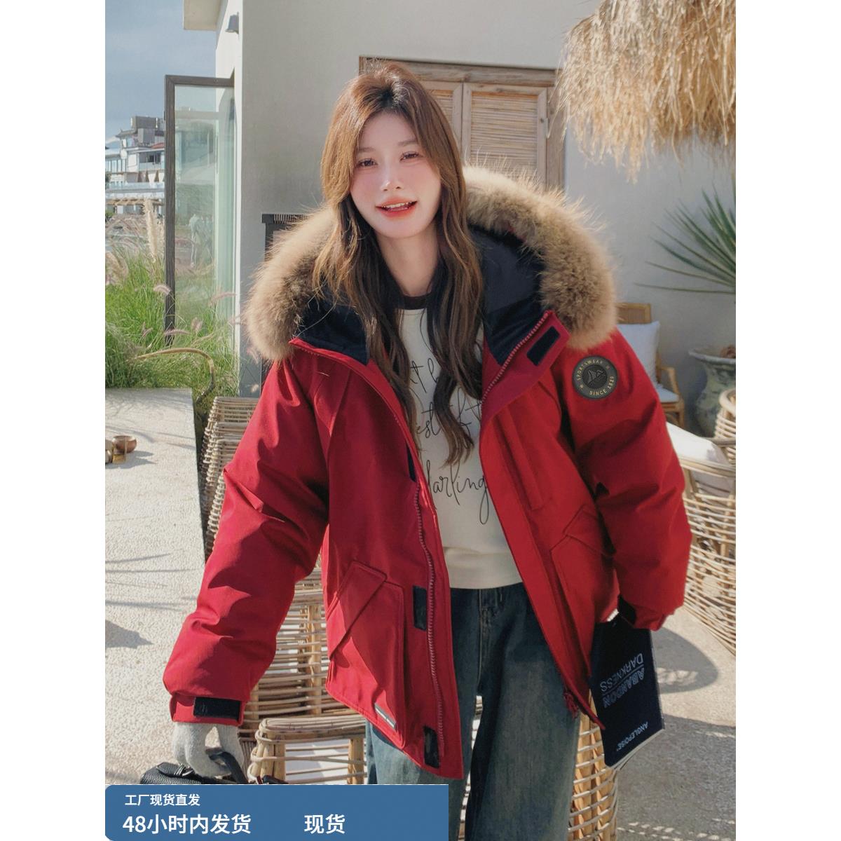 红色工装大毛领羽绒服女冬季短款小个子保暖加厚白鸭绒派克服外套