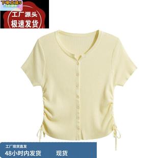 女2025夏季 上衣 短袖 小开衫 V领冰丝薄款 短款 新款 针织衫 设计感修身