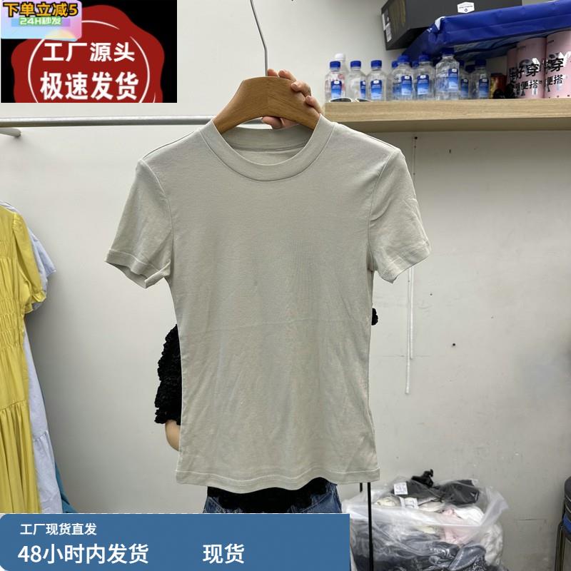 Big J25171韩系超弹棉T上衣2025夏季新品气质显瘦修身T恤女上衣潮