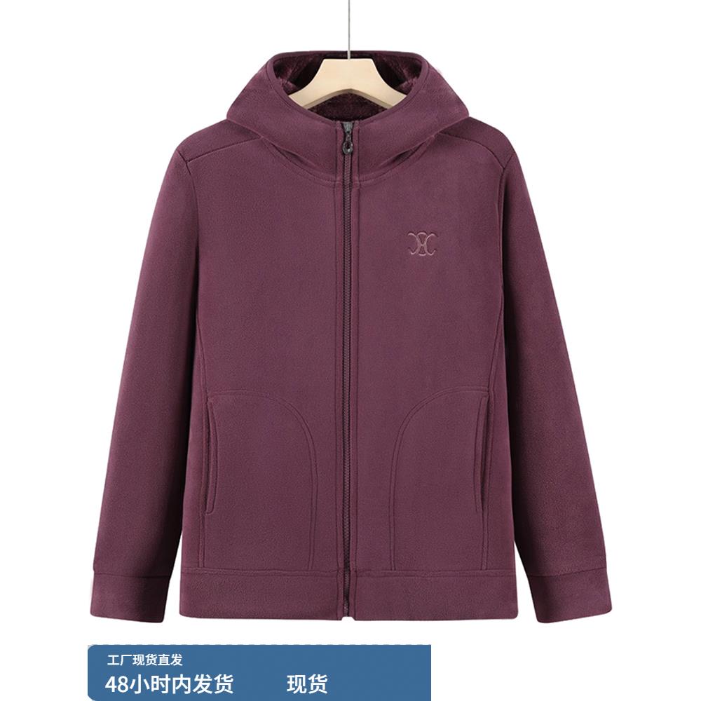 妈妈秋冬摇粒绒外套加绒加厚奥粒绒上衣2025新款中老年女装抓绒衣