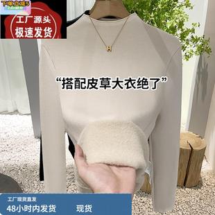 上衣 半高领一体绒毛衣内搭女2024新款 爆款 冬季 加厚加绒针织打底衫