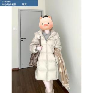 云朵泡芙羽绒服女遮臀中长款2025年新款冬季加厚白鸭绒杏色面包服