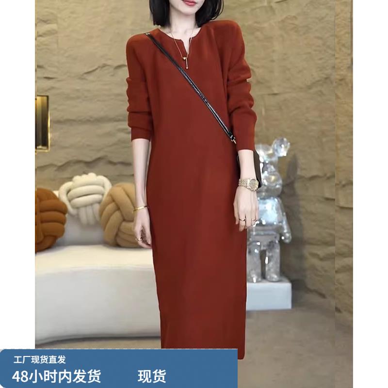 慵懒高级感针织中长款羊绒衫女秋冬新款配大衣连衣裙梨型内搭毛衣