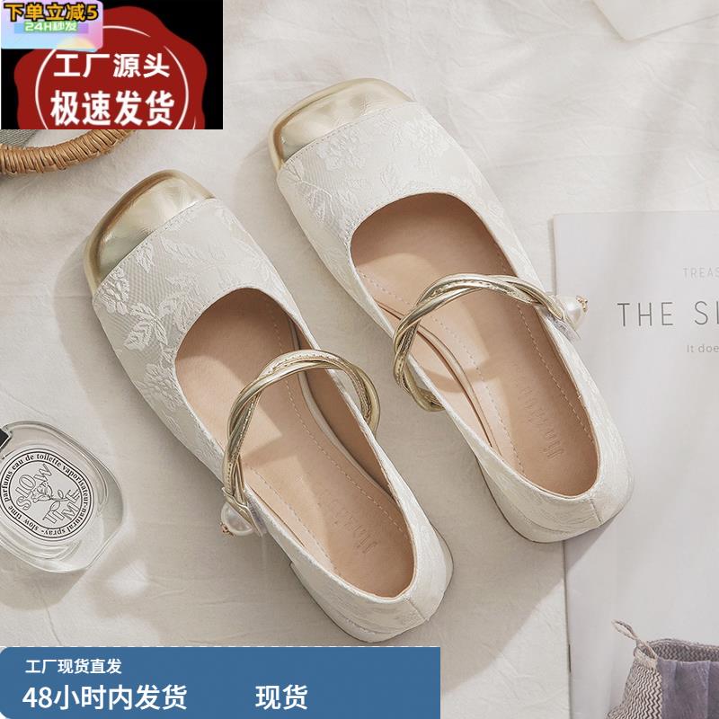 羊皮版~国风中式旗袍鞋晚晚风温柔鞋配裙子的法式单鞋玛丽珍女鞋
