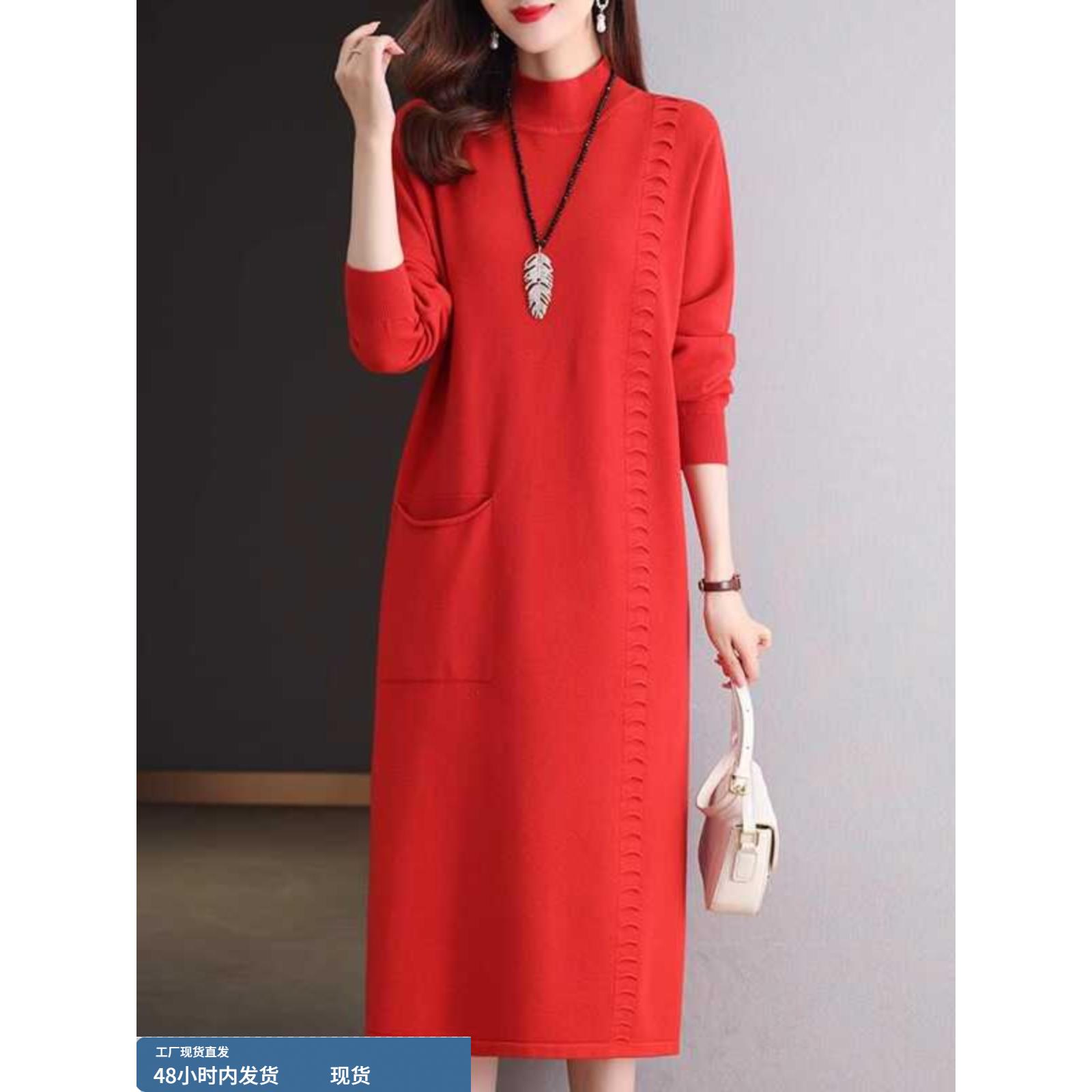 秋冬季中老年妈妈装半高领连衣裙中长款宽松时尚针织过膝毛衣裙女