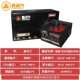 600W电源台式 鑫动力ATX 机电脑电源额定500W400W静音显卡双8P 包邮