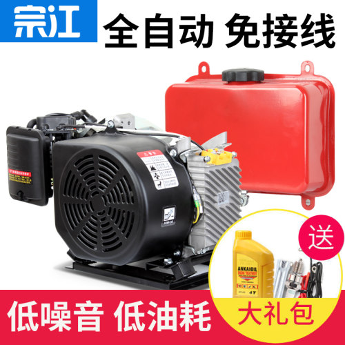 增程器电动车增程器三轮电动车