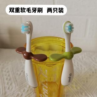 世牙喜儿童刷宝婴幼儿乳牙01一2两到三岁半以宝上专用软毛小月龄
