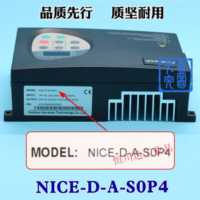 机门变频器NICEDASOP2/SOP4/SOP7/900控制器电梯配件NICEDASOP2普