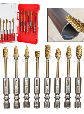 10pc塑盒镀钛六角柄硬质合金旋转锉 双纹钨钢磨头旋转锉