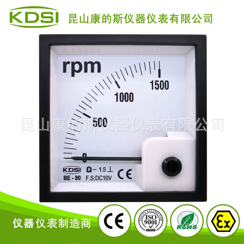KDSI/康的斯 指针式转速表BE-80 DC10V 1500rpm 电压输入表头