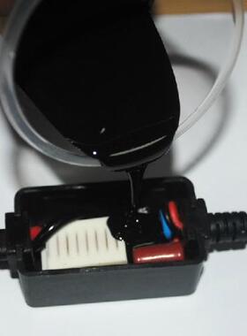 感应器 感应开关 黑色环氧树脂 绝缘灌封料  电子灌封胶  密封胶