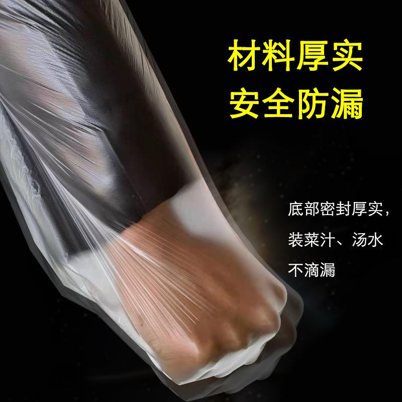宾馆酒店客房用品垃圾袋白色透明平口小号一次性塑料袋实惠装