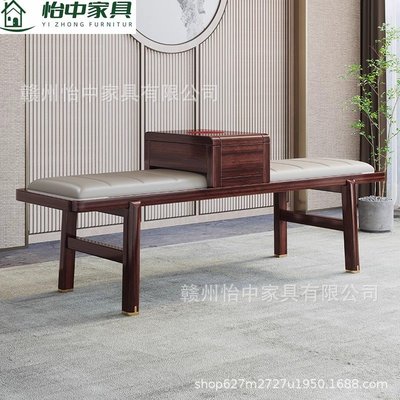 中式乌金木床尾凳全实木床尾床边现代条凳换鞋双人条凳实木脚踏