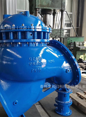 JD745X-10/16Q隔膜片式多功能水泵控制阀DN125 150 300 400 500mm