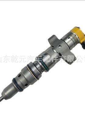 柴油共轨喷油器 20R-8064  C9 喷油器20R8064