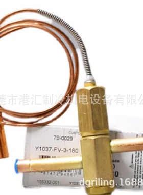 斯波兰液喷射膨胀阀，Y1037-FV-3-180