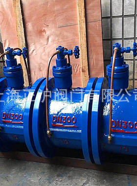 微阻缓闭蝶式止回阀/HH49X-10C/消声缓闭止回阀HH46XH/法兰式