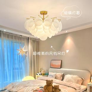 主卧ins风现代简约房间水晶吊灯网红客厅灯具 轻奢卧室灯2024新款