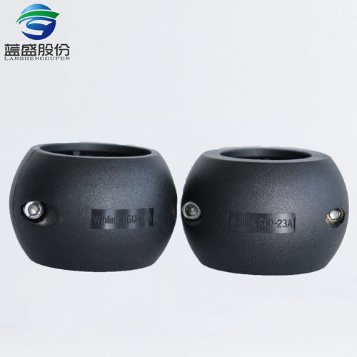 蓝盛   WINLINK 多功能防撞摩擦球工业机器人管线包配件耐磨环适