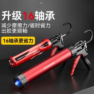 修美容密封轴承家用 玻璃胶枪结构胶胶枪自动断胶省力打软胶专用装