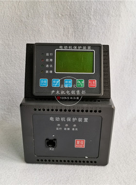 电动机智能保护器 ST505HA-150-VM1 电动机保护装置 300A 400A