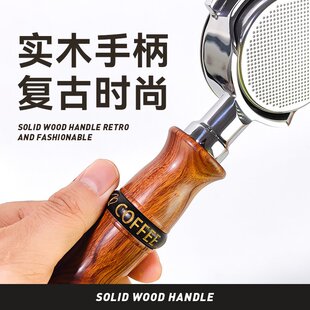 咖啡机改装手柄把手旋转解压意式实木木柄无底萃取头M10通用把手
