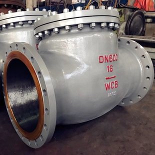 H44H系列 H44H 止回阀 旋启式 法兰止回阀 16C