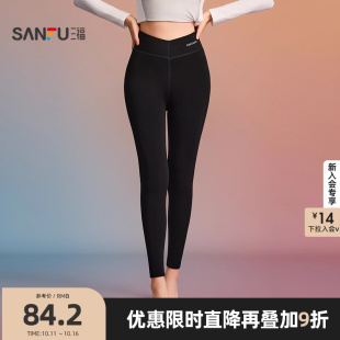 显瘦保暖打底裤 三福女冬季 简约修身 单裤 内衣846353 V腰小黑裤