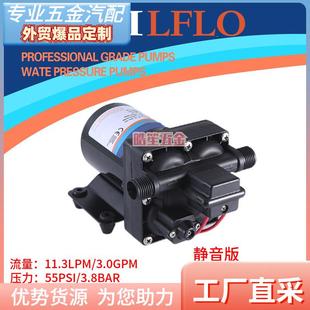 11.3升微型直流电动12V F42款 24V热水器花洒增压洗车隔膜泵抽水泵