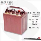 182X 明泰 305mm 220 适用观光车巡逻车尺寸260 电动车蓄电池