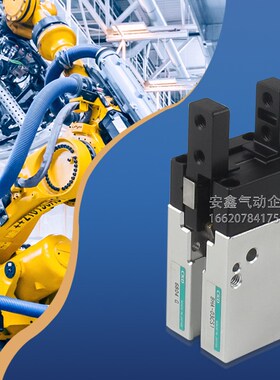 CKD气缸BHA-01CiS1/BHA-03CS1/BHA-04CS1/BHA-05CS1-R-H-D-T2H-T3