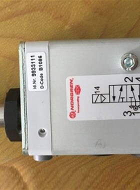 2636047, 2636065, 2623077, 2623177, 26J37050,2636200,NORGREN