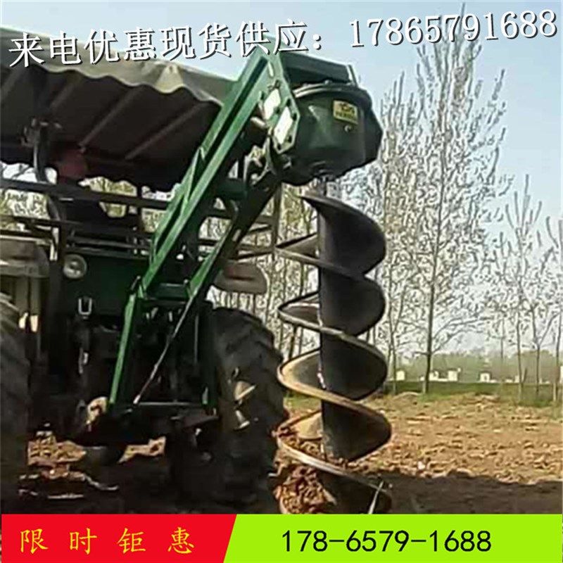 植树挖坑机拖拉机挖穴机种树机挖树窝机打洞机撒T粪机打坑机树坑,机械设备,矿山专用设备,淘宝优惠券,粉丝福利购,淘宝优惠卷