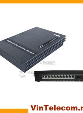 Free shipping SV30o8(3Co. lines and 8 ext.) Centralita Telef