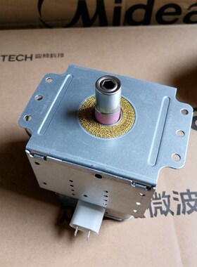 微波炉原厂磁控管配件加热管威特V2M518J