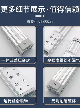 气缸SRL3-LB-00-50B100 150 200 2C50 300 350 400 450 500-R-B