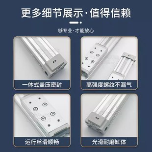 50B100 350 400 200 150 500 气缸SRL3 2C50 450 300