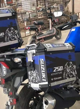 摩托车三箱贴 贴纸画凯越500X金鹏5B02X贴纸春风升仕宗申MT650摩