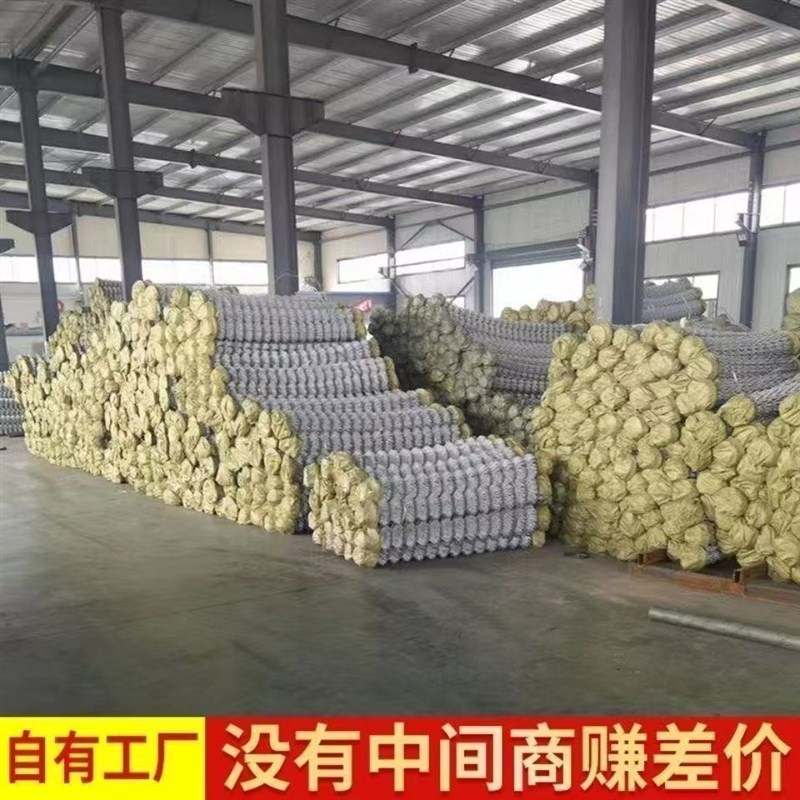 热镀锌勾花网铁丝网果园隔离围z栏养殖网牛羊钢丝网防锈果园围栏