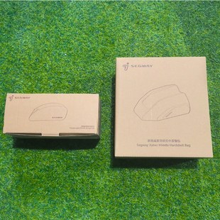 适用9九号电动车赛格威Xryber赛博硬壳中置物包软壳储物收纳箱收